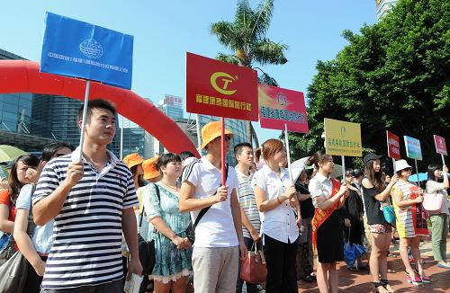 8月28日,福州市具有赴臺(tái)游組團(tuán)資質(zhì)的旅行社參加啟動(dòng)儀式。新華社記者 林善傳 攝