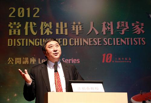 11月29日,中國工程院院士、香港中文大學校長沈祖堯以“腸胃內(nèi)鏡的發(fā)展與前瞻”為主題進行演講。新華社記者 金怡 攝