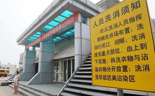7月8日在江蘇連云港拍攝的錦屏核應(yīng)急洗消中心一角。新華社發(fā)(耿玉和 攝)