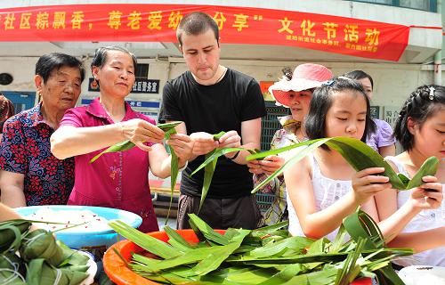 點擊查看大圖