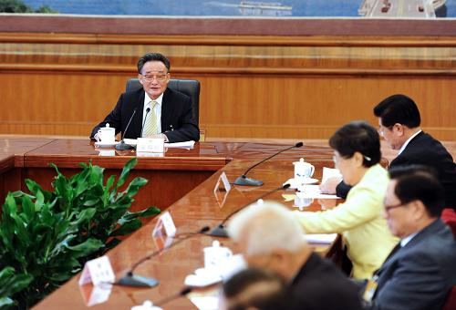 10月27日,十一屆全國人大常委會第五十二次委員長會議在北京人民大會堂舉行,吳邦國委員長主持。新華社記者 李濤 攝
