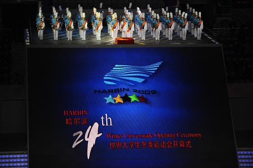 2月18日,第24屆世界大學(xué)生冬季運(yùn)動(dòng)會(huì)開幕式在黑龍江省哈爾濱市國際會(huì)展中心體育館舉行。這是開幕式現(xiàn)場。 新華社記者 郭大岳 攝