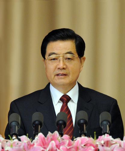 9月29日,國務(wù)院第五次全國民族團(tuán)結(jié)進(jìn)步表彰大會在北京舉行。中共中央總書記、國家主席、中央軍委主席胡錦濤在會上發(fā)表重要講話。 新華社記者李學(xué)仁攝