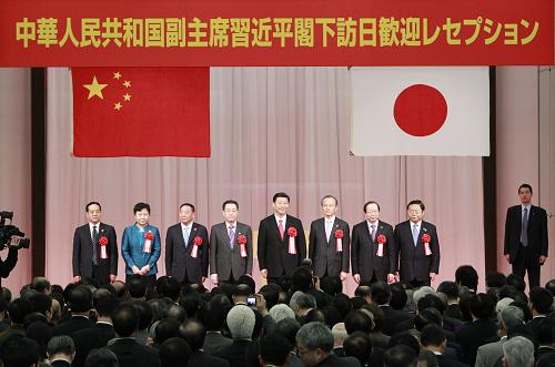 12月15日,中國國家副主席習(xí)近平在東京出席由日中友好七團體及僑界四團體聯(lián)合舉行的歡迎招待會。新華社記者 任正來攝