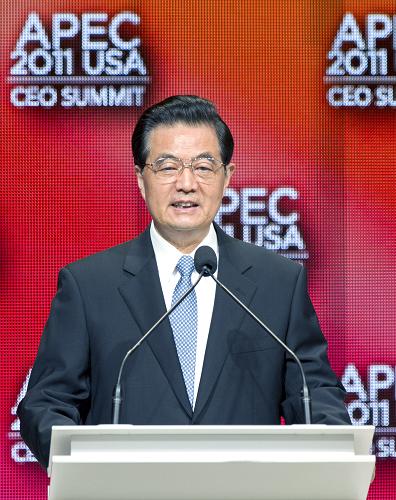 11月12日,國家主席胡錦濤在美國夏威夷出席亞太經合組織工商領導人峰會,并發(fā)表題為《攜手并進 共創(chuàng)未來》的主旨演講。新華社記者 黃敬文 攝