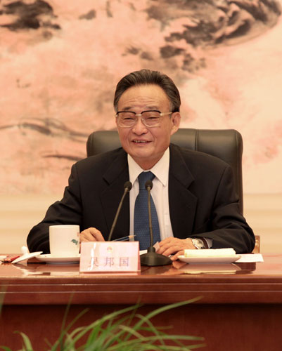 4月21日,十一屆全國人大常委會第六十二次委員長會議在北京人民大會堂舉行,吳邦國委員長主持會議。新華社記者 龐興雷 攝