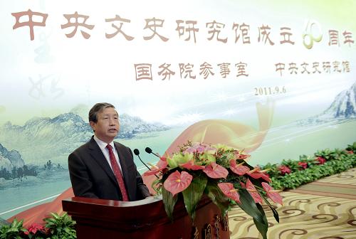 9月6日,紀(jì)念中央文史研究館成立60周年招待酒會(huì)在北京舉行。國(guó)務(wù)委員兼國(guó)務(wù)院秘書長(zhǎng)馬凱,全國(guó)政協(xié)副主席、中央統(tǒng)戰(zhàn)部部長(zhǎng)杜青林出席招待酒會(huì)。這是馬凱在招待酒會(huì)上致辭。新華社記者 張鐸 攝