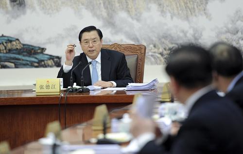 12月16日,全國人大常委會委員長張德江在北京人民大會堂主持召開十二屆全國人大常委會第十四次委員長會議。新華社記者 張鐸 攝