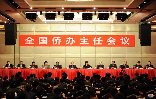 1月11日,2010年全國僑辦主任會議在北京召開,國務(wù)委員戴秉國出席會議并講話。新華社記者 丁林 攝