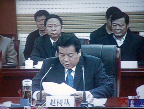 2007年11月15日15時,全國冬春農(nóng)田水利基本建設(shè)電視電話會議召開。圖為安徽省人民政府副省長趙樹叢在分會場發(fā)言。(中國政府網(wǎng) 陳競超 攝)