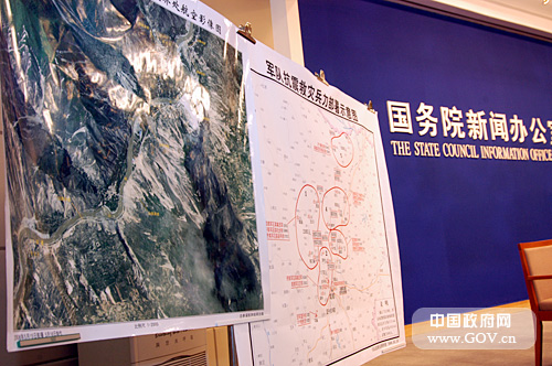 2008年5月18日,國(guó)務(wù)院新聞辦舉行發(fā)布會(huì),請(qǐng)總參作戰(zhàn)部副部長(zhǎng)馬健空軍少將,國(guó)防部新聞發(fā)言人、新聞事務(wù)局局長(zhǎng)胡昌明大校,總政治部群眾工作辦公室副主任郭增奎大校,總后勤部司令部戰(zhàn)勤計(jì)劃局局長(zhǎng)謝維寬大校,總裝備部綜合計(jì)劃部戰(zhàn)勤保障局局長(zhǎng)馬改河大校和武警部隊(duì)司令部作戰(zhàn)勤務(wù)部部長(zhǎng)張金良大校介紹人民解放軍和武警部隊(duì)抗震救災(zāi)情況,并答記者問。