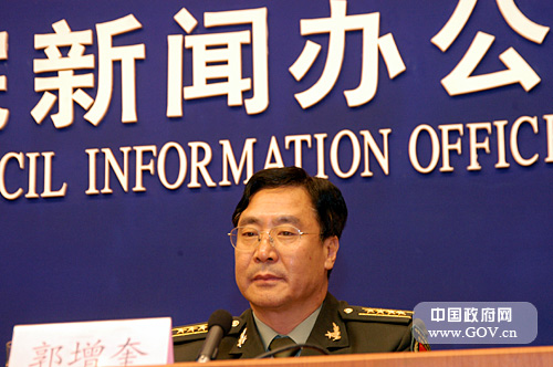 2008年5月18日,國(guó)務(wù)院新聞辦舉行發(fā)布會(huì),請(qǐng)總參作戰(zhàn)部副部長(zhǎng)馬健空軍少將,國(guó)防部新聞發(fā)言人、新聞事務(wù)局局長(zhǎng)胡昌明大校,總政治部群眾工作辦公室副主任郭增奎大校,總后勤部司令部戰(zhàn)勤計(jì)劃局局長(zhǎng)謝維寬大校,總裝備部綜合計(jì)劃部戰(zhàn)勤保障局局長(zhǎng)馬改河大校和武警部隊(duì)司令部作戰(zhàn)勤務(wù)部部長(zhǎng)張金良大校介紹人民解放軍和武警部隊(duì)抗震救災(zāi)情況,并答記者問(wèn)。