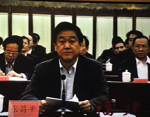 3月25日15時,全國糧食清倉查庫工作動員電視電話會議在國務院小禮堂召開。圖為福建省委常委、常務副省長張昌平在分會場發(fā)言。(中國政府網(wǎng) 袁喆 攝)