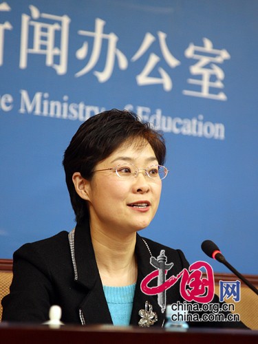 主持人 教育部新聞發(fā)言人續(xù)梅