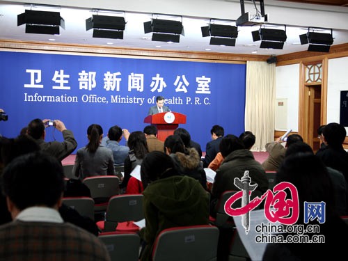新聞發(fā)布會(huì)現(xiàn)場(chǎng)。趙娜 攝