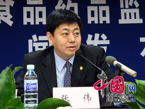 國(guó)家食品藥品監(jiān)督管理局注冊(cè)司司長(zhǎng)張偉