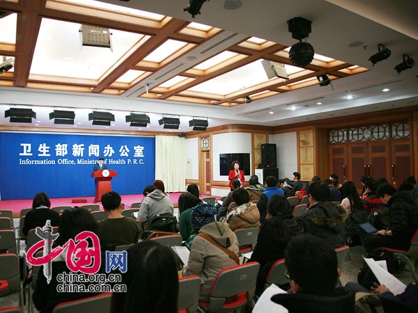 衛(wèi)生部新聞發(fā)布會(huì)現(xiàn)場(chǎng)