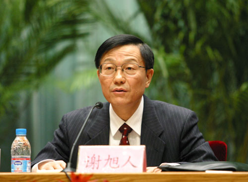 2007年12月19日,財政部長謝旭人出席全國財政工作會議并講話。