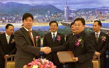 啟動儀式上,中建湖南基礎設施投資有限責任公司和湘潭市城市投資經(jīng)營有限公司就湘潭市城市基礎設施項目簽訂了戰(zhàn)略合作框架協(xié)議
