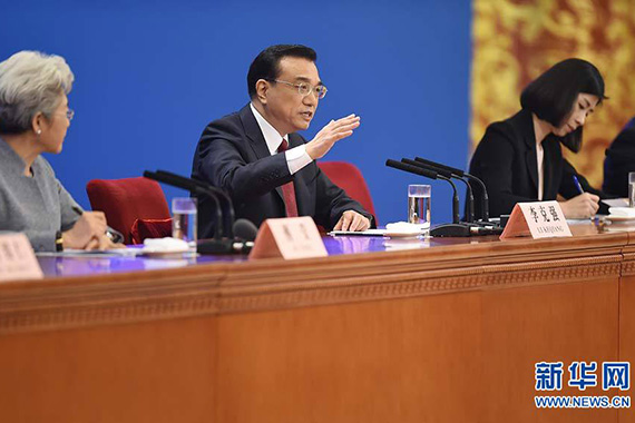 3月16日，國務(wù)院總理李克強在北京人民大會堂與中外記者見面，并回答記者提問。