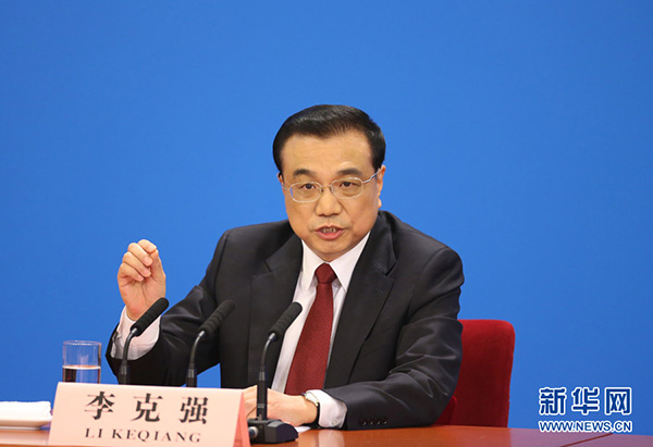 3月16日，國務(wù)院總理李克強(qiáng)在北京人民大會(huì)堂與中外記者見面，并回答記者提問。