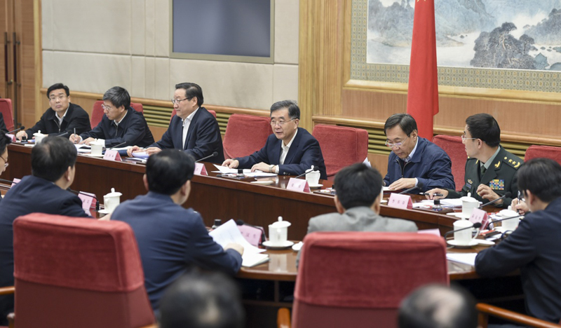3月18日，全國綠化委員會在北京召開全體會議。國務(wù)院副總理、全國綠化委員會主任汪洋出席會議并講話。