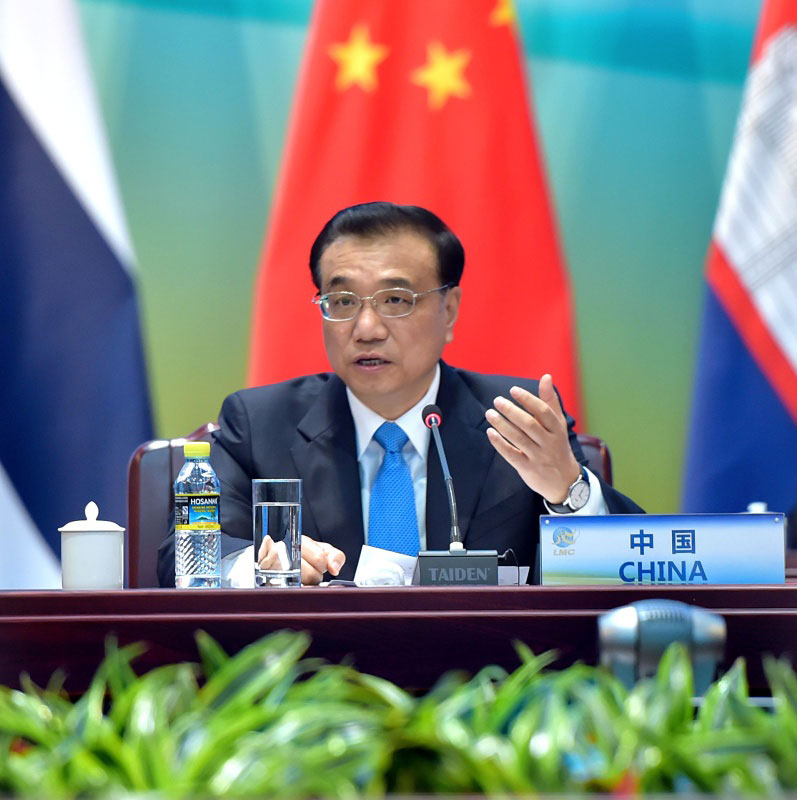 3月23日上午，國務院總理李克強在海南三亞國際會議中心主持瀾滄江——湄公河合作首次領導人會議。泰國總理巴育、柬埔寨首相洪森、老撾總理通邢、緬甸副總統賽茂康和越南副總理范平明出席。