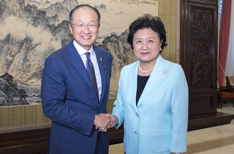 劉延東標-234.jpg