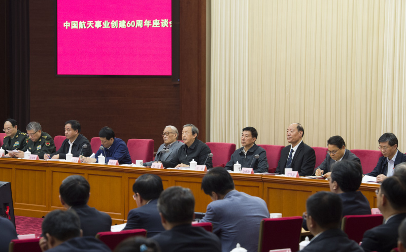 10月12日，中國(guó)航天事業(yè)創(chuàng)建60周年座談會(huì)在北京召開(kāi)。中共中央政治局委員、國(guó)務(wù)院副總理馬凱出席座談會(huì)并講話，國(guó)務(wù)委員王勇出席座談會(huì)。