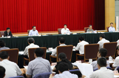 234張高麗主持推動長江經(jīng)濟(jì)帶.jpg