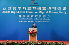汪洋一234.jpg