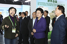 劉延?xùn)|-234.jpg