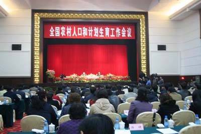 人口計生委:我國人口計生工作10年獲得重要啟示