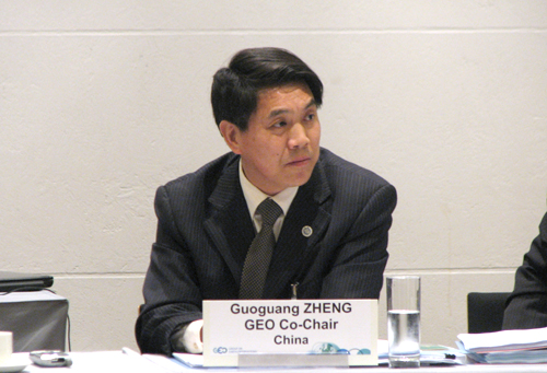 鄭國(guó)光率中國(guó)代表團(tuán)出席地球觀測(cè)組織11次執(zhí)委會(huì)