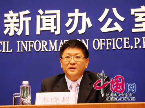 新聞辦2008年10月20日(星期一)上午10時舉行新聞發(fā)布會,請國家統(tǒng)計局新聞發(fā)言人、國民經(jīng)濟(jì)綜合統(tǒng)計司司長李曉超介紹今年前三季度國民經(jīng)濟(jì)運行情況,并回答記者提問。圖為國家統(tǒng)計局新聞發(fā)言人、國民經(jīng)濟(jì)綜合統(tǒng)計司司長李曉超。