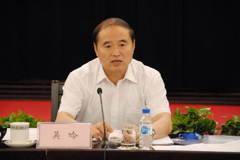 8月7日,國家能源局在吉林省長春市組織召開煤礦綜合督查東北片區(qū)匯報會。國家能源局副局長吳吟出席會議并講話。(圖片來源:國家能源局網(wǎng)站)
