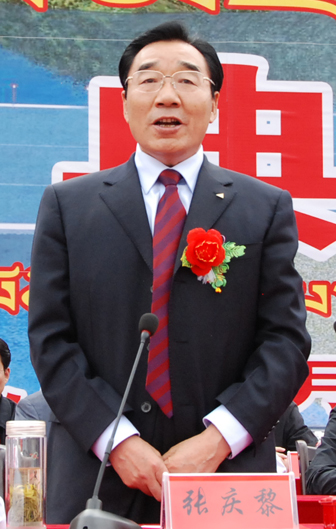 張慶黎宣布工程開工