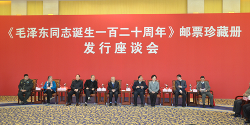 座談會現(xiàn)場。中國政府網(wǎng) 宋巖 攝