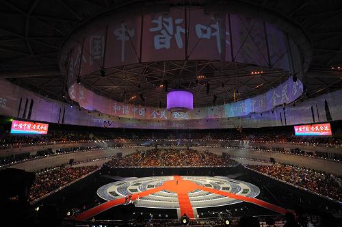 這是閉幕式場館——濟(jì)南奧體中心體育館內(nèi)景。新華社記者 范長國 攝