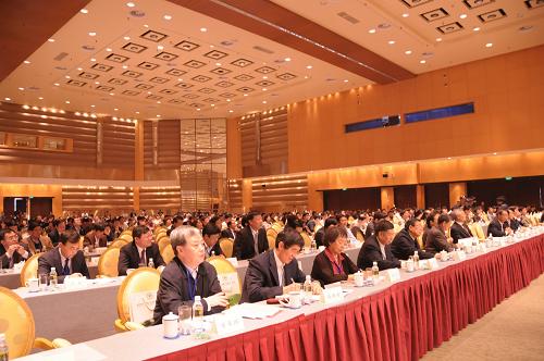 1月15日,參會(huì)者認(rèn)真聽會(huì)。新華社記者 趙葉蘋 攝