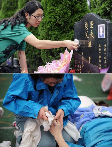 上圖:2009年5月9日,在德陽市的龍井公墓,張關(guān)容仔細(xì)地擦去丈夫墓碑上的灰塵。 下圖:2008年5月14日,張關(guān)容在擦拭丈夫譚千秋的遺體。