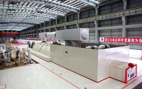 6月14日拍攝的華能海門電廠1號機組。新華社發(fā)(馬卡 攝)