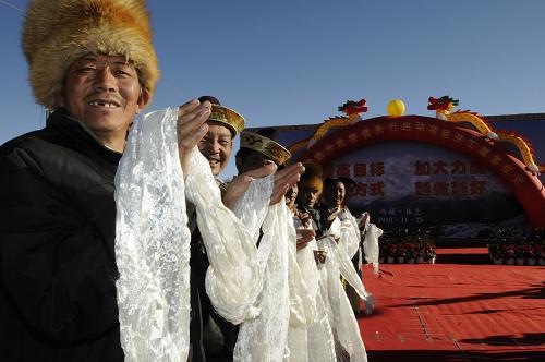 11月25日,廣東省第六批援藏項(xiàng)目在西藏林芝地區(qū)八一鎮(zhèn)新區(qū)啟動(dòng)。 新華社發(fā)(王長(zhǎng)江 攝)