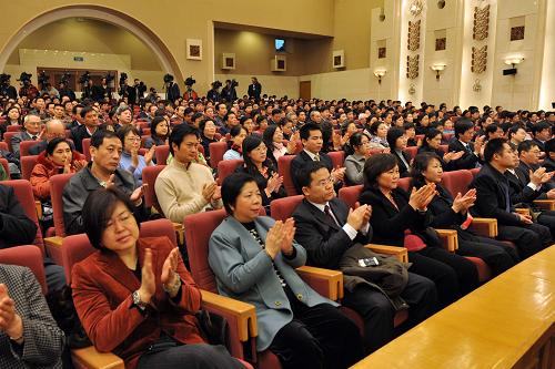 12月31日,紀(jì)念《告臺灣同胞書》發(fā)表30周年座談會在北京人民大會堂隆重舉行。這是座談會現(xiàn)場。 新華社記者樊如鈞攝
