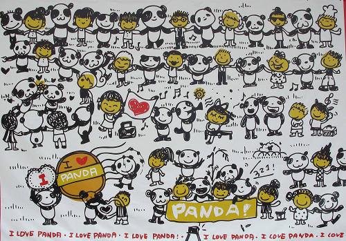 這是臺(tái)北市立動(dòng)物園內(nèi)張貼的熊貓宣傳海報(bào)(1月10日攝)。新華社記者 王妍 攝