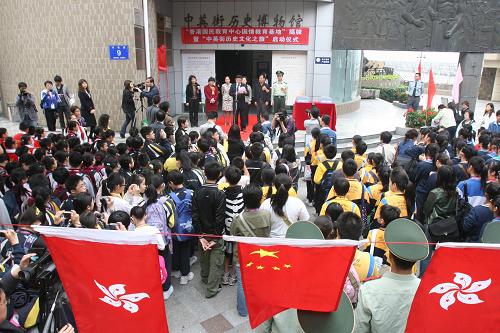 這是活動現(xiàn)場(4月8日攝)。新華社發(fā)(馮立峰 攝)