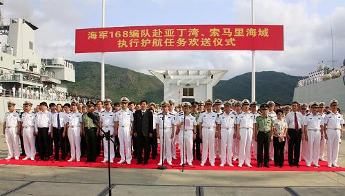 3月4日,起航儀式在三亞某軍港隆重舉行。新華社記者 查春明 攝