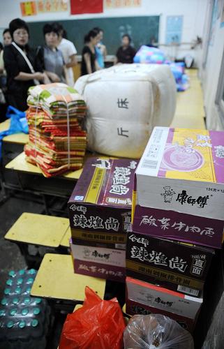 這是江西黎川縣第一小學(xué)安置點(diǎn)(6月18日攝)。新華社記者 周科攝