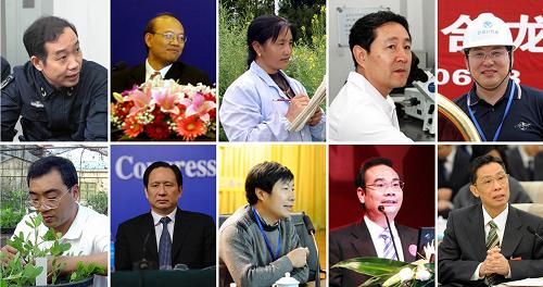 12月6日,中國科協(xié)宣布“全國優(yōu)秀科技工作者”評選結(jié)果,鐘南山等十位科技工作者獲評“十佳全國優(yōu)秀科技工作者”。評選另外產(chǎn)生了40名“十佳全國優(yōu)秀科技工作者提名獎”獲得者和977名“全國優(yōu)秀科技工作者”。獲評“十佳全國優(yōu)秀科技工作者”的分別是:海軍工程大學(xué)電力電子技術(shù)研究所所長、中國工程院院士馬偉明,北京大學(xué)物理學(xué)院院長、中國科學(xué)院院士王恩哥,西藏自治區(qū)農(nóng)牧科學(xué)院農(nóng)業(yè)研究所經(jīng)濟(jì)作物研究室主任、研究員尼瑪卓瑪,哈爾濱醫(yī)科大學(xué)校長、中國工程院院士楊寶峰,中交公路規(guī)劃設(shè)計院有限公司董事長、教授級高級工程師張喜剛,河南省農(nóng)業(yè)科學(xué)院副院長、研究員張新友,鐵道部副總工程師張曙光,中國科學(xué)院西雙版納熱帶植物園主任、研究員陳進(jìn),三一重工股份有限公司總工程師易小剛,廣州呼吸疾病研究所所長、中國工程院院士鐘南山。上排從左至右:馬偉明、王恩哥、尼瑪卓瑪、楊寶峰、張喜剛。下排從左至右:張新友、張曙光、陳進(jìn)、易小剛、鐘南山。新華社發(fā)
