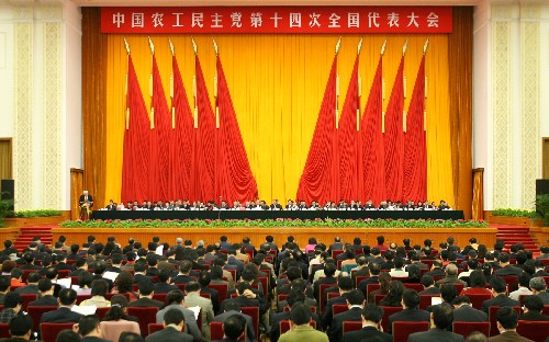 這是大會(huì)會(huì)場(chǎng)。 新華社記者黃敬文攝